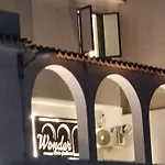 Wonder Charm Албуфейра